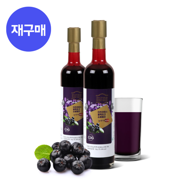 블랙초크 슈퍼베리(630g*1병)